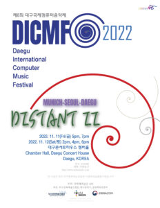 DICMF Poster 2022